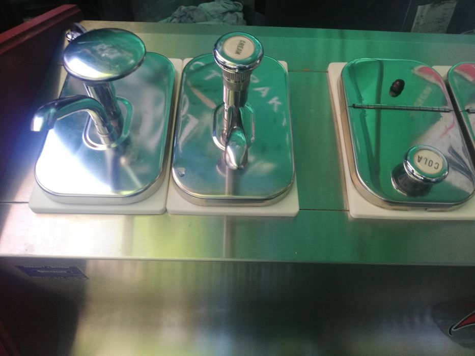 Сладоледена витрина