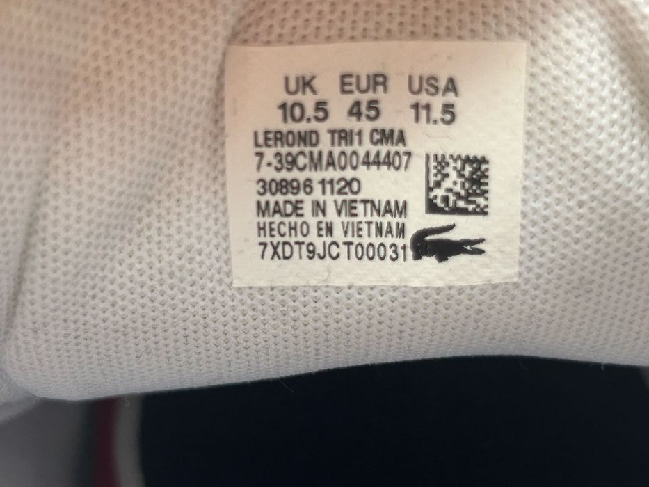 Кеды Lacoste Белые