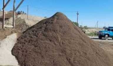 Клинец для строительства – продажа и доставка! клинец, щебень, klines