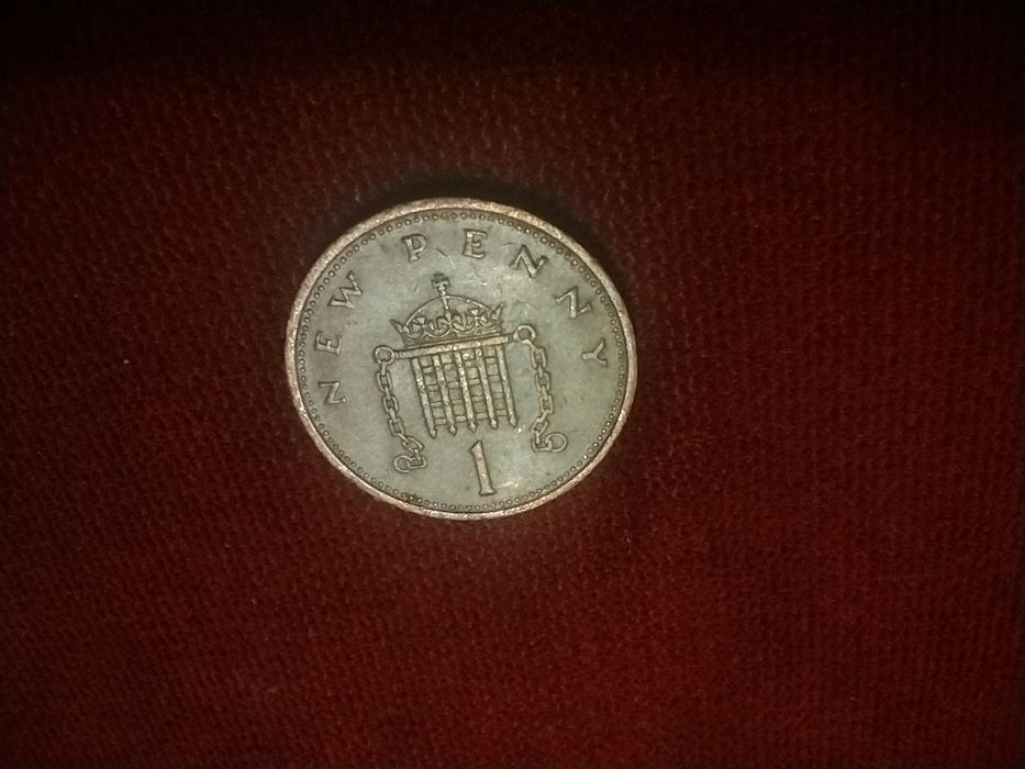 Монета едно пени с кралица Елизабет II