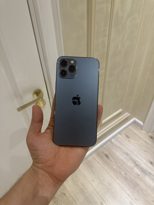 Iphone 12 pro max ideal