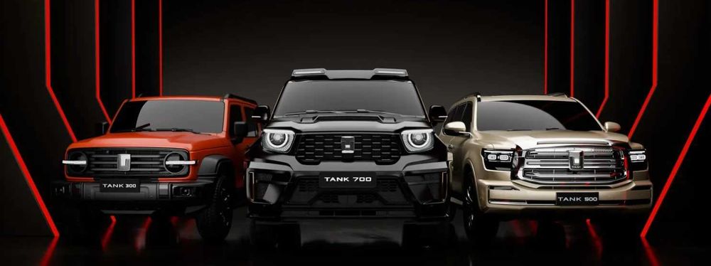 Запасные части на  Танк 300,400,500,700 на заказ с Китая