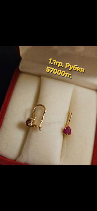 Золотое кольцо 585проба