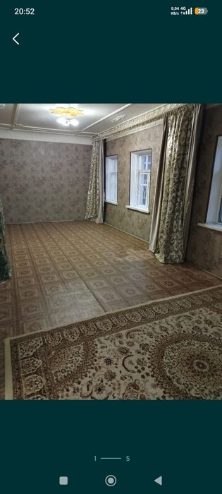Продается дом городе