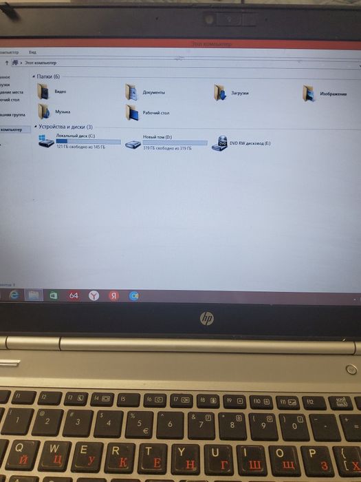 Продам ноутбук hp elite book core i5 сумка мышка