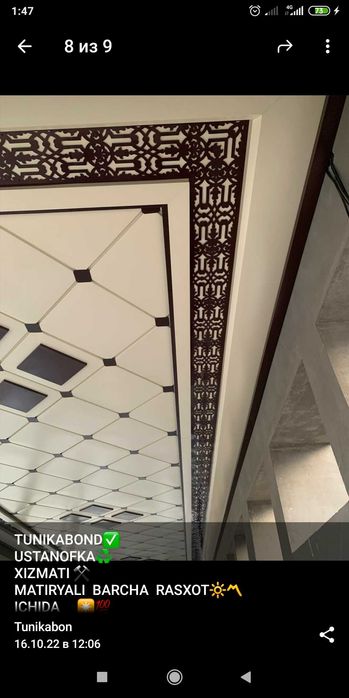 Гипсокартон ламинат Дсп малярка кафель ишларини тез сифатли к,иламиз