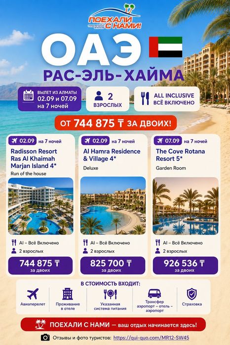 Продам Трактор Т16