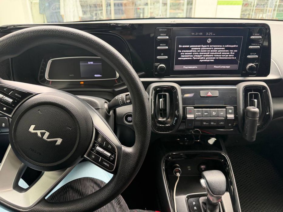 Kia Sonet Luxe..