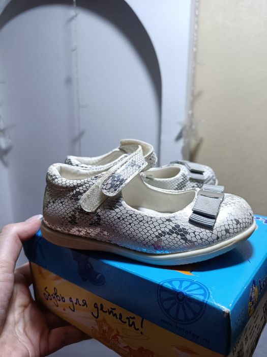 Детские туфли белые кожа 23