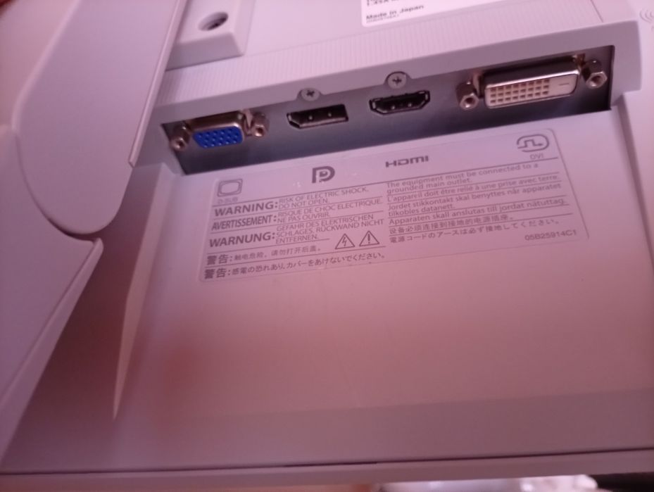 Монитор Eizo FlexScan EV2450 FHD