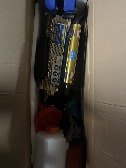 Vand foger nou(aparat de facut fum)