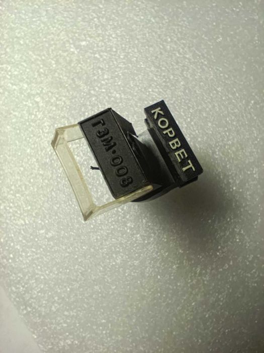 ГЗМ-008 «Корвет»