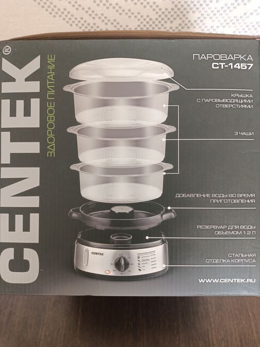 Пароварка новая в упаковке