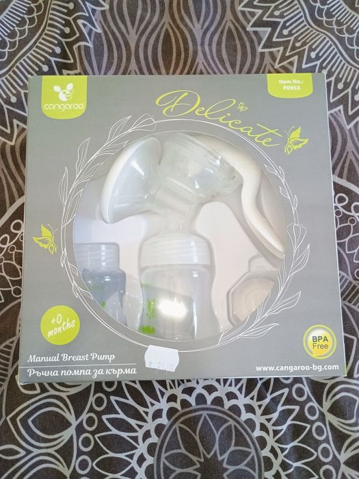 Ръчна помпа за кърма и подплънки