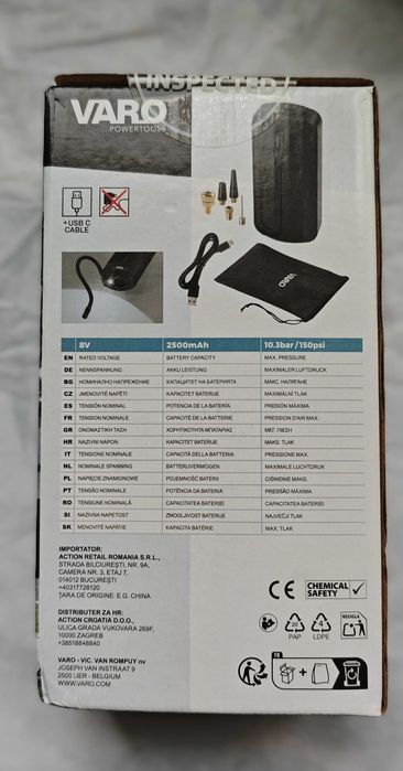 VARO – Безжична въздушна помпа 8V, 150 PSI, фенер, приставки