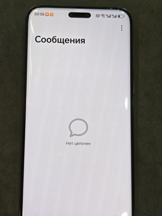 Honor Magic 7 RSR Porsche Design 1TB