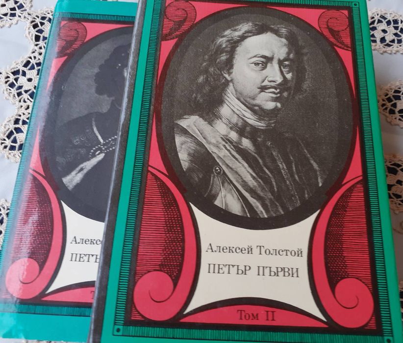 Художествена литература