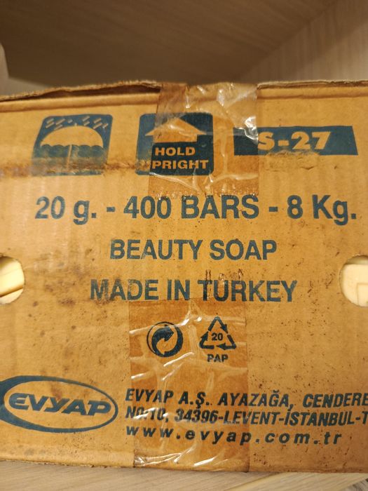 Мини мыло DURU EVYAP. Размеры 5*4*1 см.