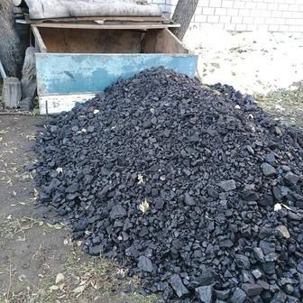 Кидаем уголь в окошка