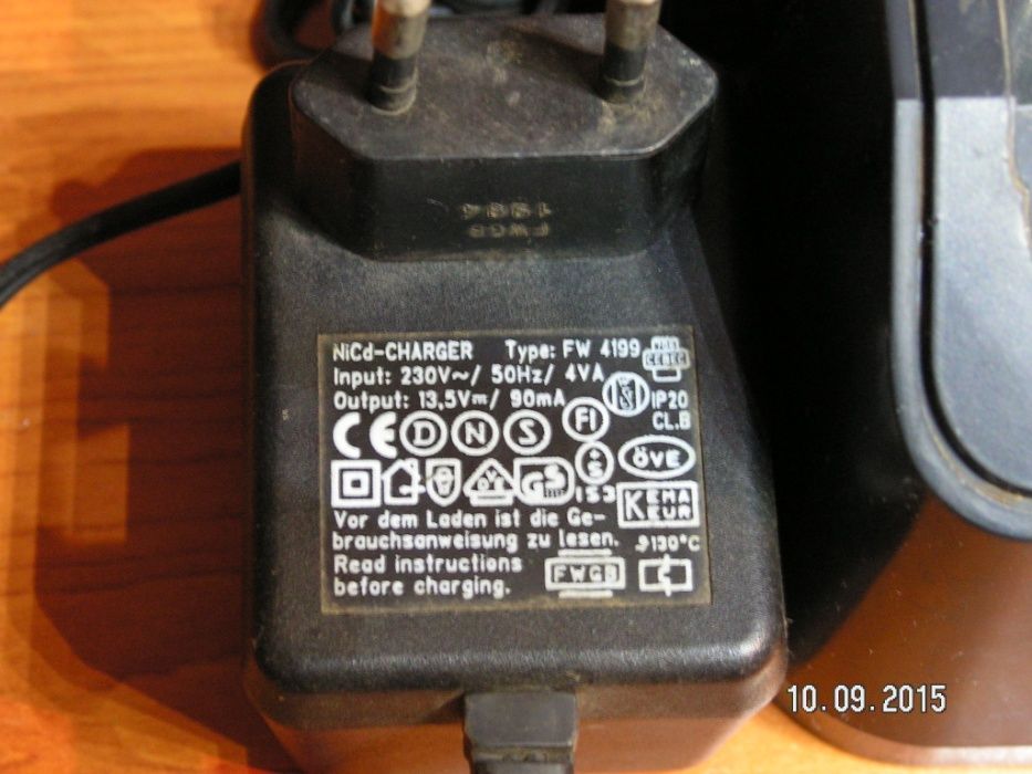 Incarcator MAXON SA-1120