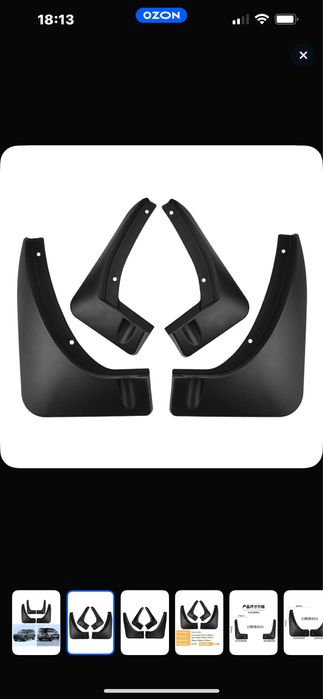 Брызговики для Rox01