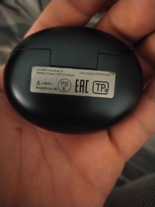 Huawei freebuds 6i