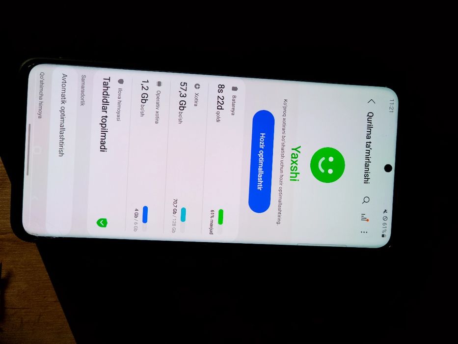 Samsung Galaxy A82s 5g