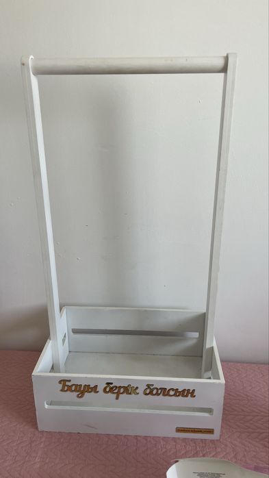 Детский гардероб сатамын