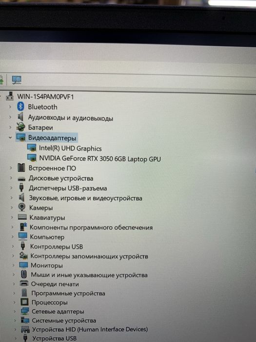 Б/У HP Victus Gaming laptop