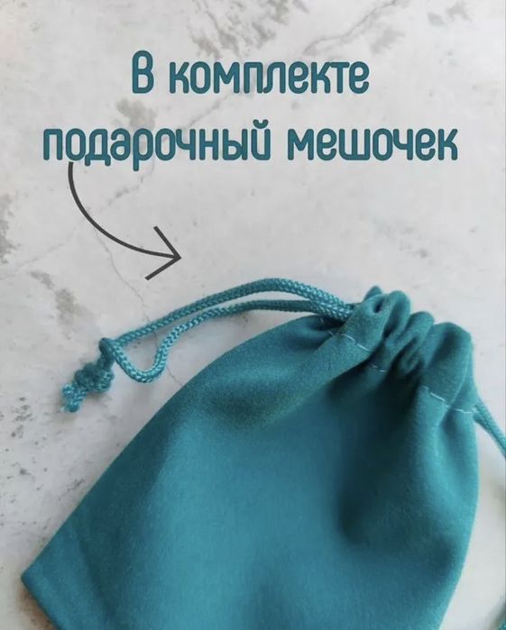 Браслет с вечной гравировкой