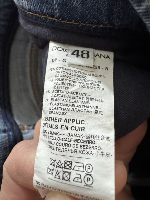 Vand blugi dolce gabbana 32 top