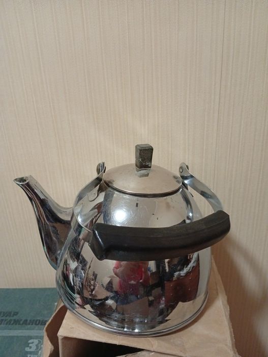 Чайник,Подстаканник, магнум Юг