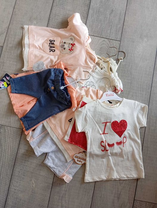 Нови детски  комплекти