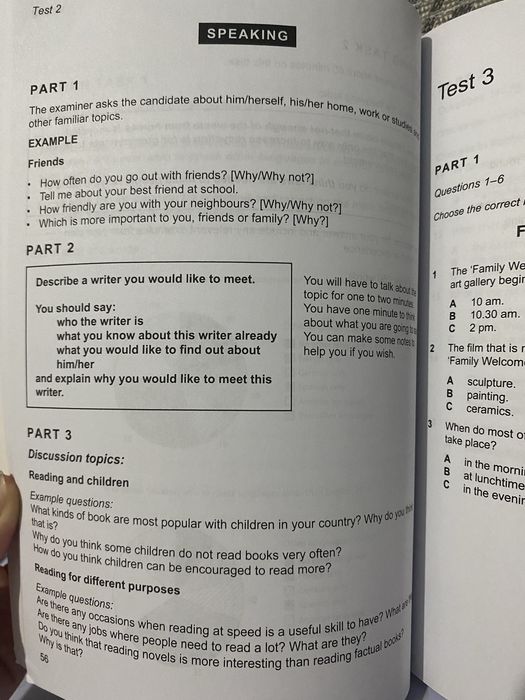 IELTS cambridge academic книга