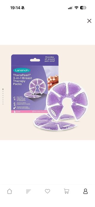 Бебешко чувалче за сън