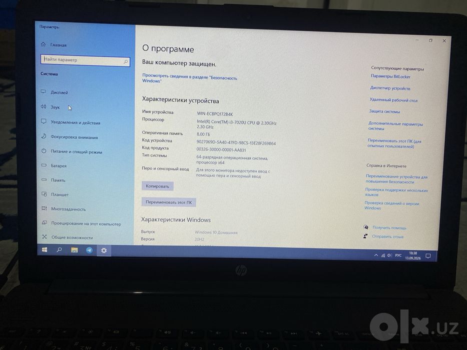 Notebook hp core i3