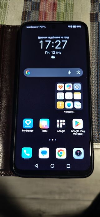 NONOR  х8  ... много добър...