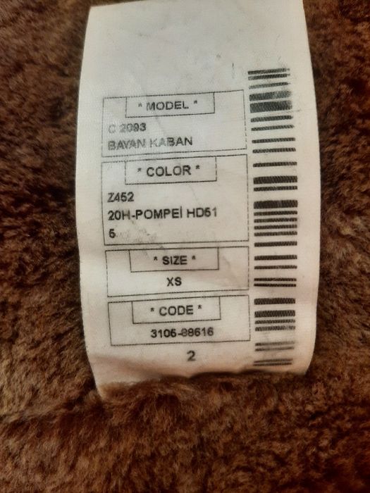 Продам дублёнку,  ХS