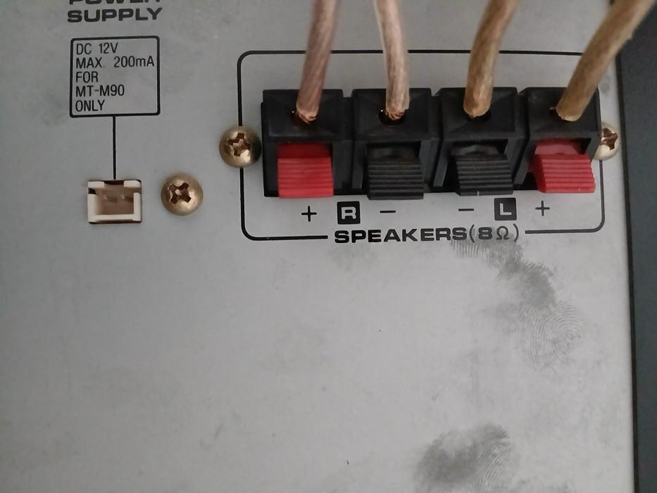 Сет усилвател Fisher TAD-M90