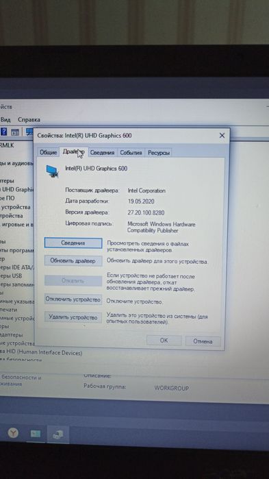 Продам ноутбук aser