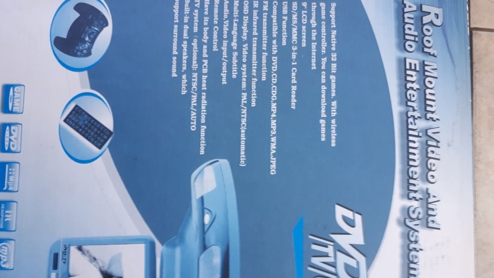 Тв и дивиди, и други.  ПРОМОЦИЯ