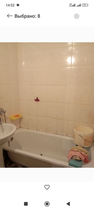 Продам квартиру 2х комнатную