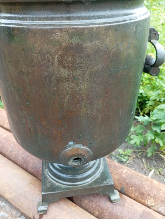 Самовар антиквар