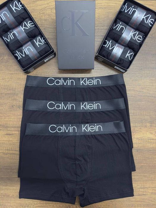 Boxeri barbati 3 la set