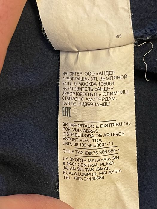 Bluza barbati Under Armour marimea M