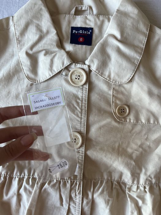 Детско есенно шлиферче