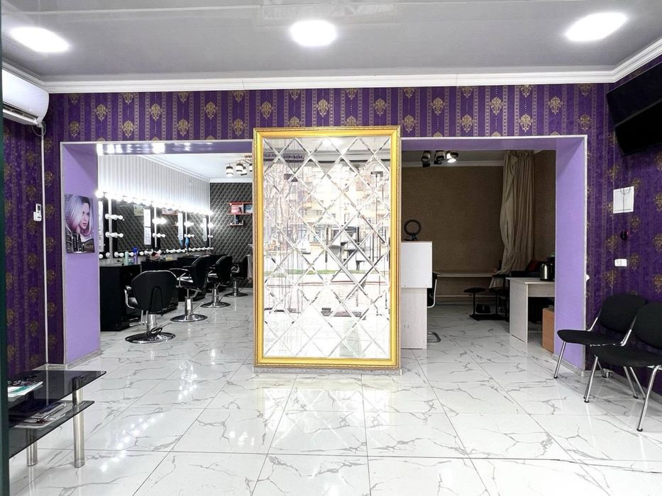 Лисунова.Кадышева.Салон красоты.