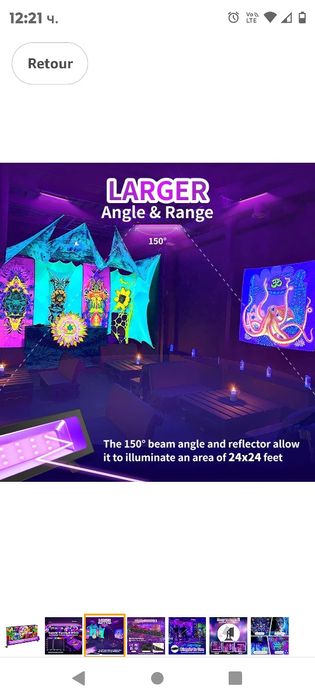 28 бр.AUROHOPE 50W LED черна светлина UV прожектор IP66 с щепсел и пре