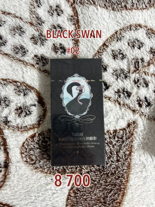 РАСПРОДАЖА!!! Косметика flower knows!!