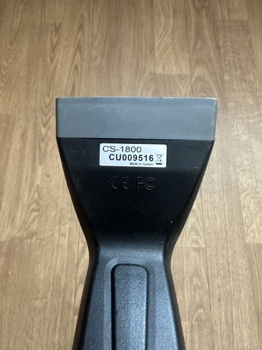 Cititor coduri de bare